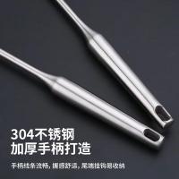 奥美优 AMY3238 锅铲汤勺套装 汤勺35*9cm+铲子38*9.5cm （单位：套）