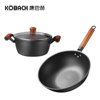 康巴赫（KOBACH） KGL-T02G 锅具套装 两件套22/30cm 黑色（单位：套）汤锅22cm*1、炒锅30cm*1