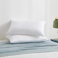 罗莱家纺（LUOLAI） 舒享 柔丝对枕 47*73cm(单位：对)