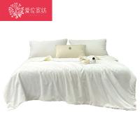 爱伦 AL1050CSB 锦绣蚕丝被 200*230cm (单位：条) 白色