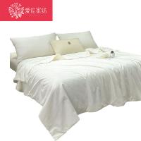 爱伦 AL1050CSB 锦绣蚕丝被 200*230cm (单位：条) 白色