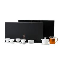小罐茶 中式功夫套茶具礼盒装 盖碗170ml*1+公道杯120ml*1+滤网*1+小口杯50ml*4 （单位：套）颜色随机
