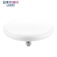 公牛（BULL）MQ-B13051 节能灯泡 led 螺旋 30W 6500K E27（单位：只）