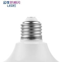公牛（BULL）MQ-B13051 节能灯泡 led 螺旋 30W 6500K E27（单位：只）