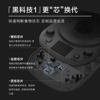 北鼎 K187 养生壶中药壶多功能高端预约煮茶器商务全不锈钢进口玻璃智能燕窝壶 1000W （单位：个） 黑色