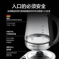 北鼎 K187 养生壶中药壶多功能高端预约煮茶器商务全不锈钢进口玻璃智能燕窝壶 1000W （单位：个） 黑色