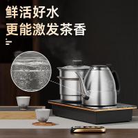金灶（KAMJOVE）E9 全自动 底部上水 可嵌入茶盘烧水壶 （单位：套）