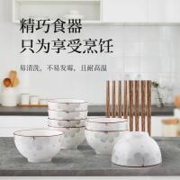 巴米乐（BURNELL） BNL-C303 满天星辰餐具套装 16件套(单位：套)