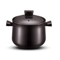 苏泊尔（SUPOR） TB45A1 新陶养生煲 深汤煲 4.5L 褐色（单位：个)