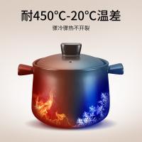 苏泊尔（SUPOR） TB45A1 新陶养生煲 深汤煲 4.5L 褐色（单位：个)