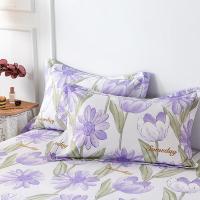 奥特佳（ORTEGA） 001-010058 铂金棉四件套 被套200*230cm*1+床单230*240cm*1+枕套45*70cm*2(单位：套) 花色