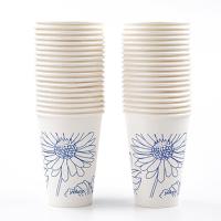 宜洁（yekee） 60只 Y-9874 一次性纸杯（加大款） 300ml (单位:包)