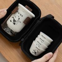 贝格帝 BGD-XMC05 熊猫羊脂玉瓷旅行套装 一壶四杯 茶壶350ml 茶杯50ml*4 礼盒装 随机款式发货 (单位:套)