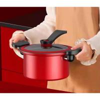 艾姆德（EMUND） DG-WY22 金色年华微压锅 22cm (单位:个)