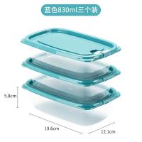 茶花（CHAHUA）000004 贝格保鲜盒组合 830ml/个 3个/套  （单位：套） 颜色随机