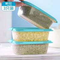 茶花（CHAHUA）000004 贝格保鲜盒组合 830ml/个 3个/套  （单位：套） 颜色随机
