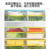 茶花（CHAHUA）000004 贝格保鲜盒组合 830ml/个 3个/套  （单位：套） 颜色随机