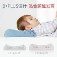 佳奥 J17B14AR4 枕头 44*27*6CM （单位:个） 粉色