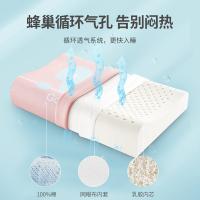 佳奥 J17B14AR4 枕头 44*27*6CM （单位:个） 粉色