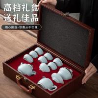 苏氏陶瓷（SUSHI CERAMICS） J0431 汝窑茶具套装可开片可养的汝瓷三才盖碗功夫茶杯泡茶壶茶具礼盒装 整套茶具 (单位:套)