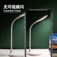 得力（deli） LF109 LED化妆镜台灯 约365mm*165mm*155mm 白色 (单位:台)