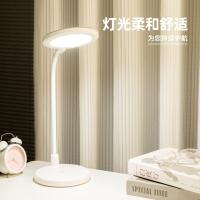 得力（deli） LF109 LED化妆镜台灯 约365mm*165mm*155mm 白色 (单位:台)
