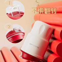 MadeEnoch ME-022 大咖咖啡杯 350ml（单位:个）米黄色