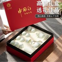 苏氏陶瓷（SUSHI CERAMICS） J0433 翡翠玉功夫茶具套装羊脂玉陶瓷三才盖碗青瓷泡茶壶茶杯大套 礼盒装 (单位:套)