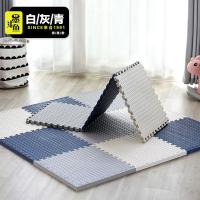 墨斗鱼 8062 泡沫地垫 30*30cm 9片/包(单位：包) 白灰青