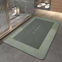 大江 贝加尔湖畔 科技绒矩形地垫 40*60cm 蓝色（单位：张）