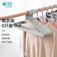 茶花（CHAHUA）0732 吉祥衣架 50*22.2*1cm 5支/组（单位：组）浅灰色