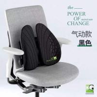 米乔 WP-4101 米乔人体工学减压腰垫气动版黑色 高40cm*长44cm*宽10cm 黑色 (单位:个)