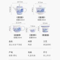 苏氏陶瓷（SUSHI CERAMICS） J0429 国潮青花功夫茶具茶盘大套组陶瓷储水托盘三才盖碗泡茶壶薄胎 整套茶具 (单位:套)