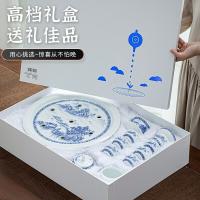 苏氏陶瓷（SUSHI CERAMICS） J0429 国潮青花功夫茶具茶盘大套组陶瓷储水托盘三才盖碗泡茶壶薄胎 整套茶具 (单位:套)