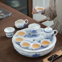 苏氏陶瓷（SUSHI CERAMICS） J0429 国潮青花功夫茶具茶盘大套组陶瓷储水托盘三才盖碗泡茶壶薄胎 整套茶具 (单位:套)