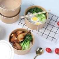 芳草地 3G5481 一次性牛皮纸打包盒 带盖 1000ML 50套/箱 (单位:箱)