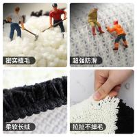 墨斗鱼 1334 棉质地垫 奶酪格子 40*60cm(单位：块)