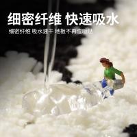 墨斗鱼 1334 棉质地垫 奶酪格子 40*60cm(单位：块)