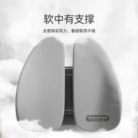 米乔 WP-4104 人体工学减压腰垫简奢版 415x400x90mm 量子灰 (单位:个)
