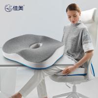 佳奥 J07B08AB7 坐垫 42*38*9.5CM （单位:个） 麻灰色