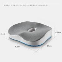 佳奥 J07B08AB7 坐垫 42*38*9.5CM （单位:个） 麻灰色