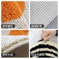 墨斗鱼 1310 棉质地垫 第七乐章 40*60cm(单位：块)