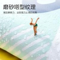 大江 泡澡小鸭鸭 PVC浴室防滑垫 地垫 40*70cm 蓝色（单位：张）