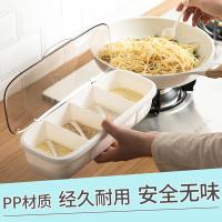 茶花（CHAHUA）2527  四组方便调味盒  约31.2*12.3*7.8cm  （单位：个） 颜色随机