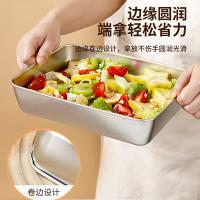 奥美优 304不锈钢 保鲜盒 2400ml 2个/组(单位：组)