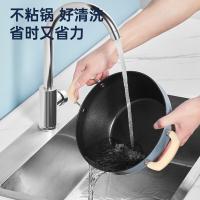 炊大皇（COOKER KING） GL24DYG 谷里多用油炸锅 带沥油架 24cm （单位：套）