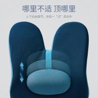 佳奥 190601J0117MS1 蝶形靠垫 加热款 42.5*12.5*46.5cm （单位：只) 藏青色