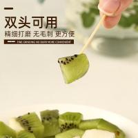 茶花（CHAHUA） 314007 细韧双头竹牙签 600支/包 （单位：包）