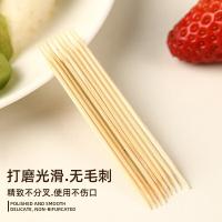 茶花（CHAHUA） 314007 细韧双头竹牙签 600支/包 （单位：包）
