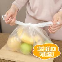 妙洁（MIAOJIE） MBRBVXL200 厚劲系列背心式保鲜袋 42*35CM 特大号 200只/卷 (单位:个)